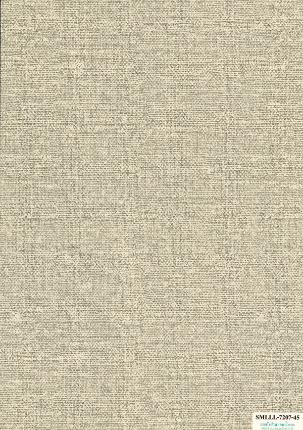 SMLL-7207-45